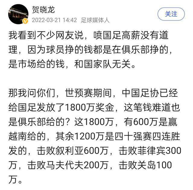 【比赛关键事件】第33分钟，纽卡中路推进后分球右路，小将刘易斯-米利横向做球，弧顶附近乔林顿得球不作调整爆射入网，纽卡1-0领先。